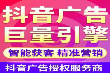 案例教学：SEM主管如何进行关键词优化